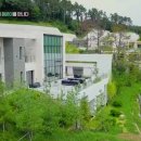 부산집 이미지
