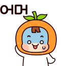 홈플러스(주)안산고잔점 이미지