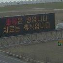 톡톡문구