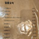 홍중로 네이버블로그