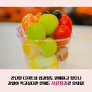 서윤청과 네이버블로그