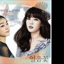 연아공인중개사사무소 이미지