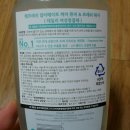 (주)씨와이바이오솔루션즈 이미지