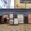 앨리스상점 이미지