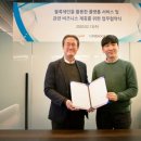 (주)플랫폼케이 이미지