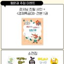 세무법인로앤파트너스 이미지