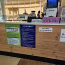 이은선 | 아이도 행복한 거창 창포원 키즈카페 후기 - 이은선 기자