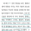 리박사 이미지