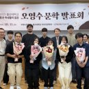 빅데이터가 이끄는 세상: 챗GPT 이미지