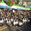 이태원삼성어린이집 이미지