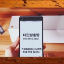 황토찜질방 자바(황토찜질방 ZABA) | 천안 아산의 명물 쌍죽정과 황토세미나실 자바(ZABA)
