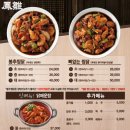 거성1차빌딩 이미지