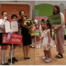 삼양사금강유치원 이미지