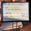 나드리축산물판매장 이미지