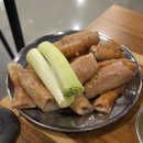 닭발사냥꾼 네이버블로그