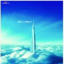 대륙물산 이미지