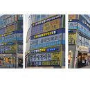 고등퍼스트내과의원 | 수원 고등 더 퍼스트프라자 션샤인의원