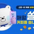 주식회사 상생컴퍼니 이미지