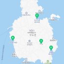 힐링섬 코스 | 제주 우도 가는 법 &amp; 여행 코스 추천｜힐링 섬여행 제대로 즐기기 우도 여행 후기｜배편, 볼거리, 유래까지