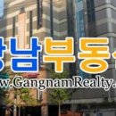 강남빌딩공인중개사사무소 이미지