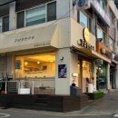 본죽 강남세브란스사거리점 | 강남세브란스병원 근처 역삼동 우동집 강남생면우동