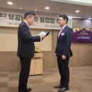 복성건설(주) 네이버블로그