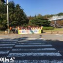 금호119안전센터 이미지