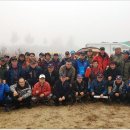 남한강수상레져 네이버블로그