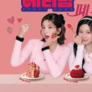 파리바게트 녹양역점 네이버블로그