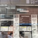 지에스25 신사장터점 이미지