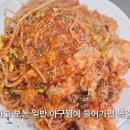 수양로 이미지