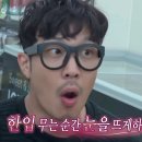 식신매운양푼갈비 네이버블로그