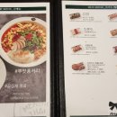 메콩타이 광교아브뉴프랑점 이미지