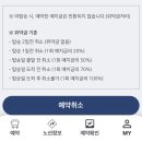 미리(miRi)