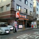 더 벤티(THE VENTI) 이미지