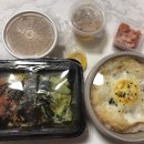 윤정집밥 네이버블로그