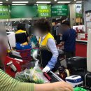 우림시장식자재마트 이미지