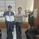 에스씨글로벌 이미지