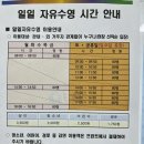 석수2동행정복지센터 이미지