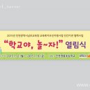 열림협동조합 이미지
