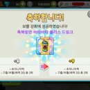 비타상점 이미지
