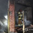 서천소방서-70 이미지