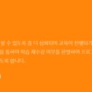 OA실무활용 이미지