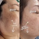 예담에스테틱 이미지