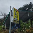 미니슈퍼 이미지