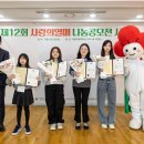 마재초교 이미지