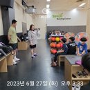 2023 회천초 방과후볼링교실(6.27) 이미지