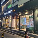 뚜레주르 부산대남점 | 뚜레쥬르 뚜쥬데이 22%할인 샌드위치 득템 업비트 케이크도 있더라