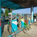 보은주유소 이미지