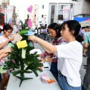 청소년 어울림 극장 이미지